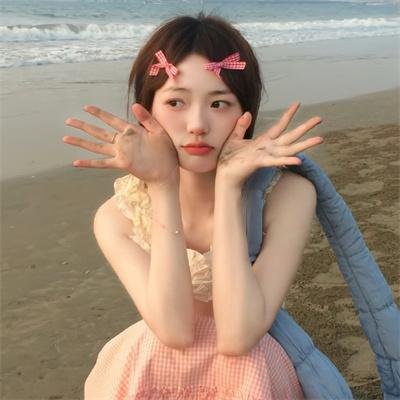 花渡