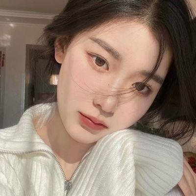 我爱她